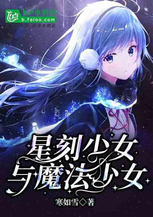长安新CS75搭载的是什么变速箱？游戏画面