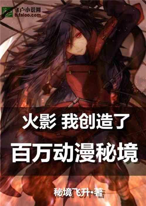 莒南县市场监督管理局工会开展“送温暖”活动