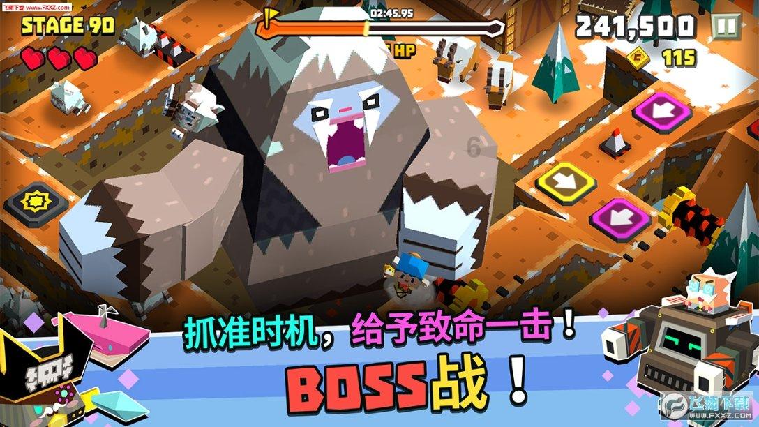 成长家园