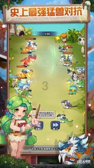 Fold6有低配版 三星有意开发廉价版折叠屏手机