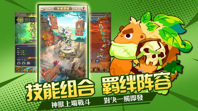 解放初期，我军炮兵总是“帮倒忙”，朱瑞临危受命，炮兵华丽逆袭