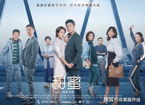园林业务拖累业绩，泉阳泉2023年由盈转亏