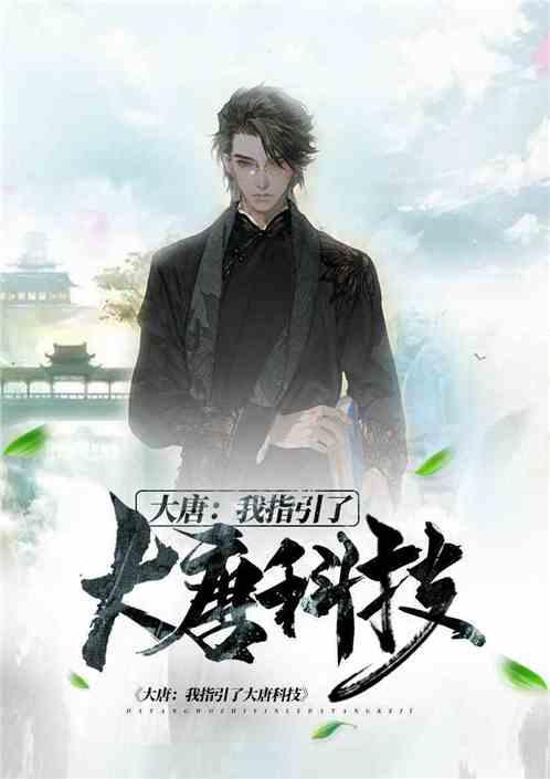 长春劳力士维修地址