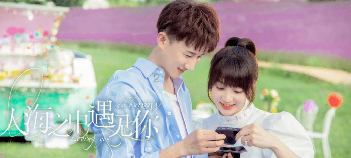 向上跳的香蕉