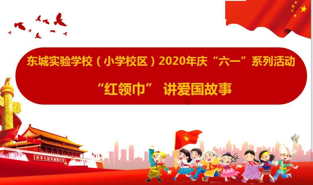 可爱女孩变芭比
