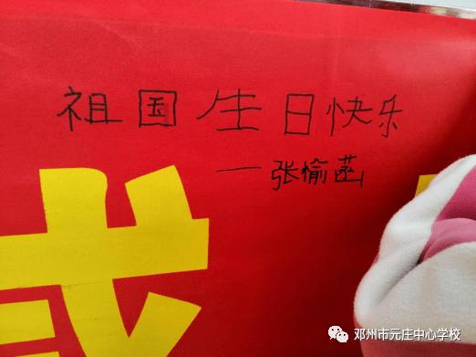 从日照回来后，才知道的事