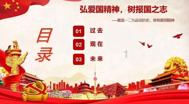 独家探班 | 上海话说得不是“顶好”，何赛飞与郝平如何诠释《魔都俏佳人》？