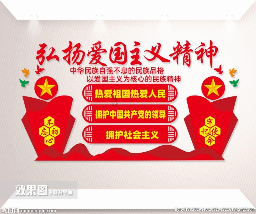蓝色小球入袋