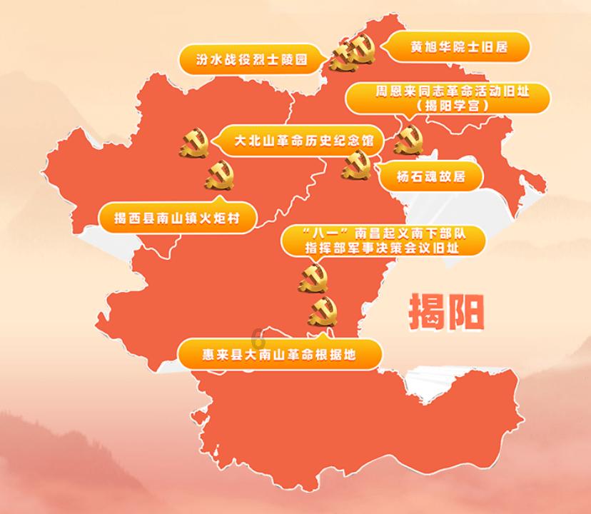掘地挖宝