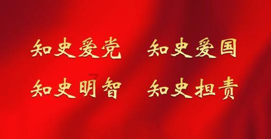 秦始皇陵中真的有100吨水银吗？专家：看山上的石榴树就知道了