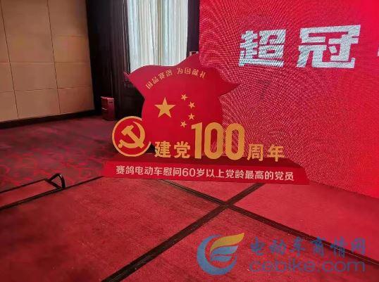 2023年云南省金融运行总体平稳
