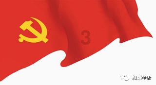 暴走方块