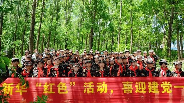 救援小白狼