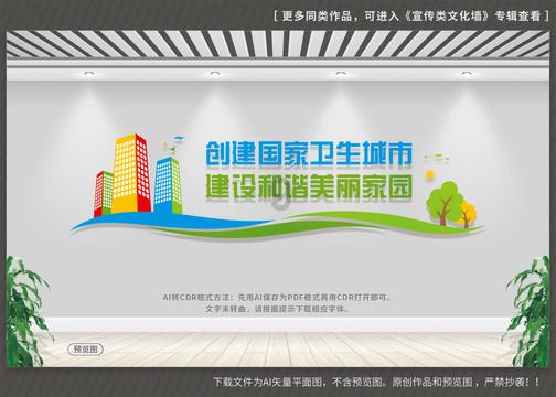迷雾求生