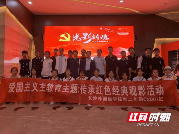 莒南县市场监督管理局工会开展“送温暖”活动