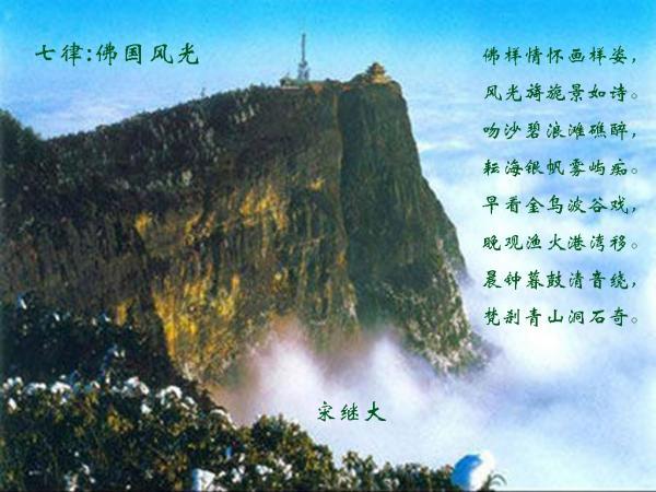 学信网怎么打印学历证明游戏画面